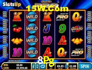Exclusive Offers 8Pg